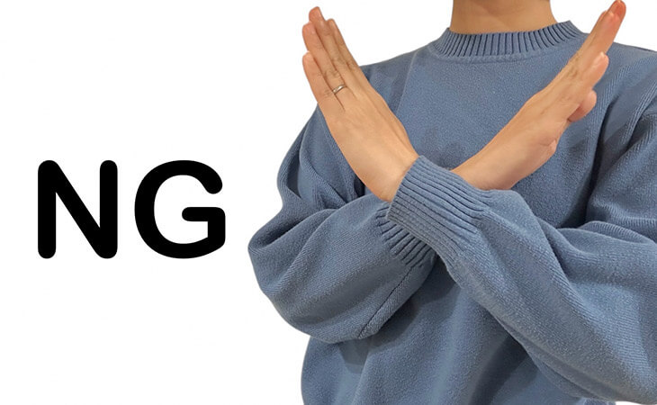 クオカード 電子マネー化 PayPay Suica チャージ 不可